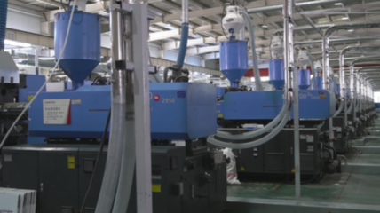 米東區再添綠色引擎 自治區級綠色工廠引領環保科技新風尚