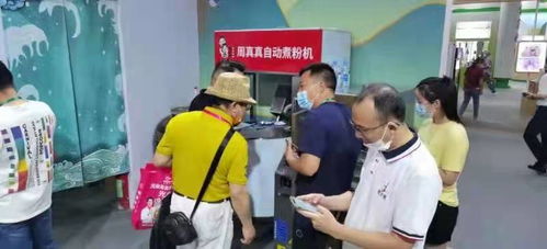 科越電子攜智能廚具與智能水務(wù)系統(tǒng)亮相首屆中國(guó)米粉節(jié)