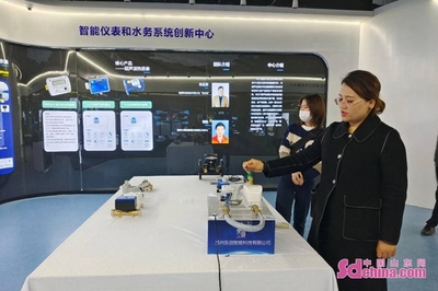 菏澤開發(fā)區(qū) 產(chǎn)業(yè)雁陣振翅高飛，智能水務(wù)系統(tǒng)開發(fā)助力菏澤后來居上